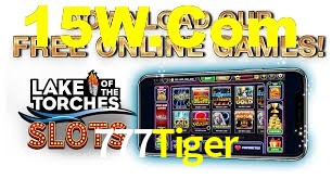 Basketball Betting 777Tiger